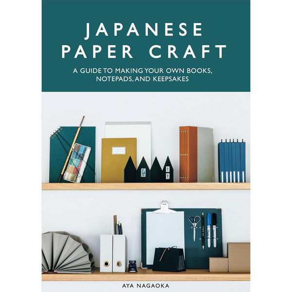 Japanese Paper Craft