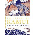 The Legend of Kamui Volume 4