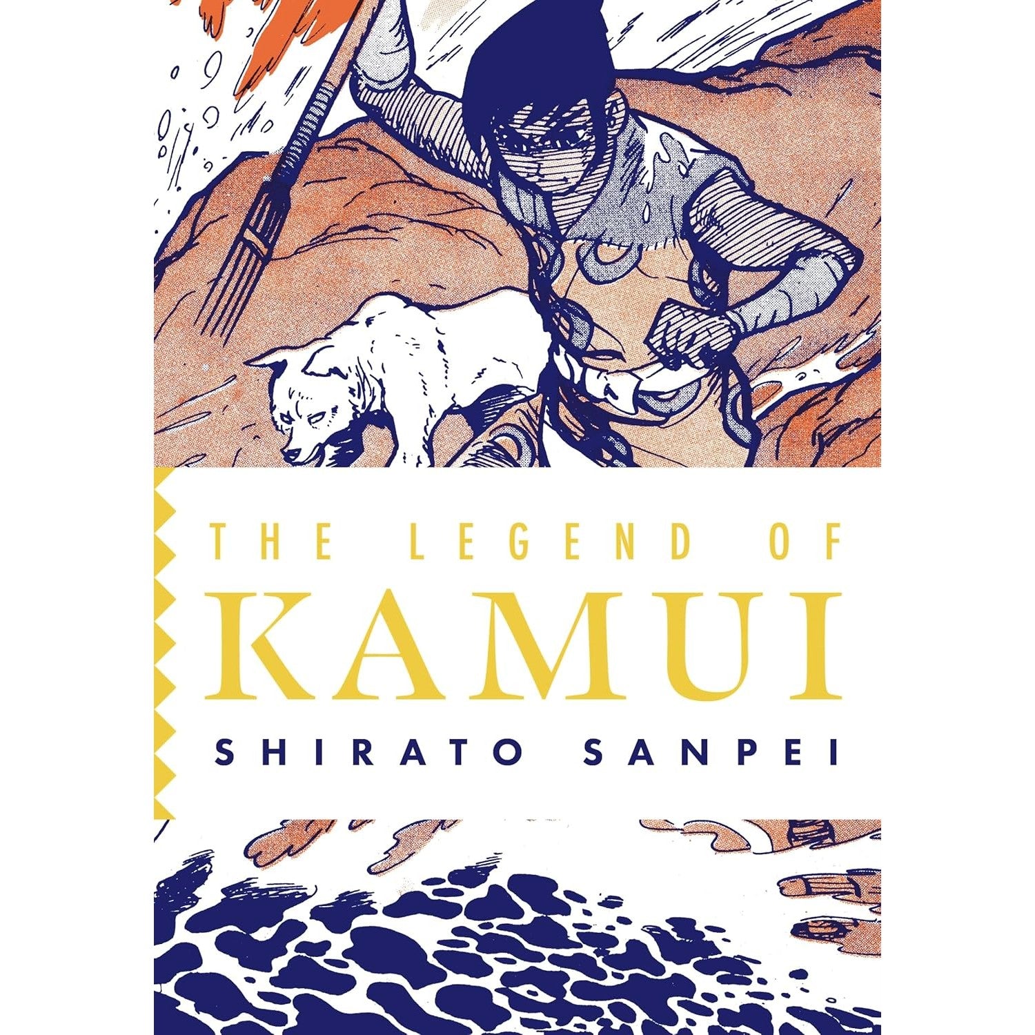 The Legend of Kamui Volume 4