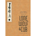 Lone Wolf and Cub Deluxe Edition Volume 2