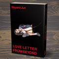 Love Letter From Beyond