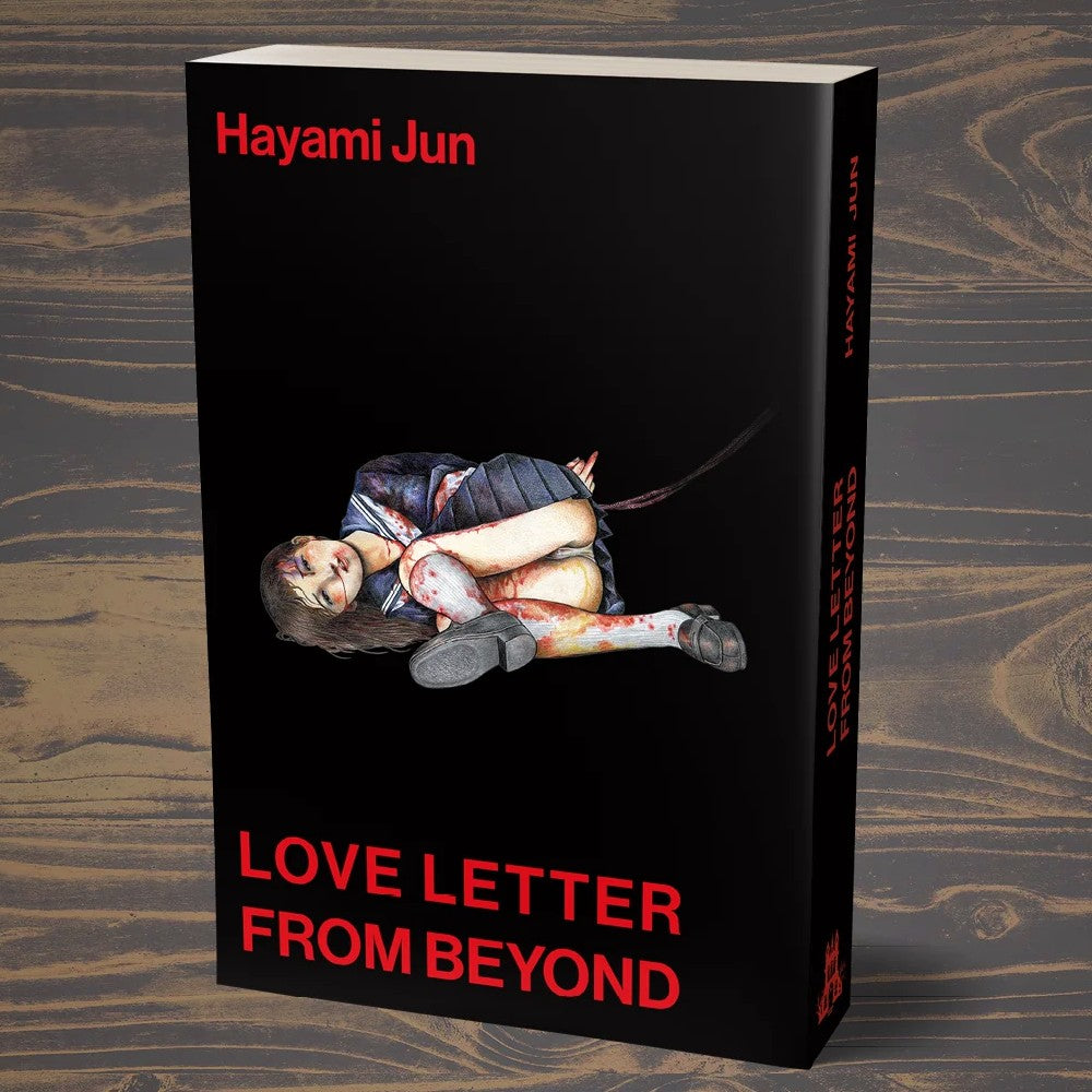 Love Letter From Beyond
