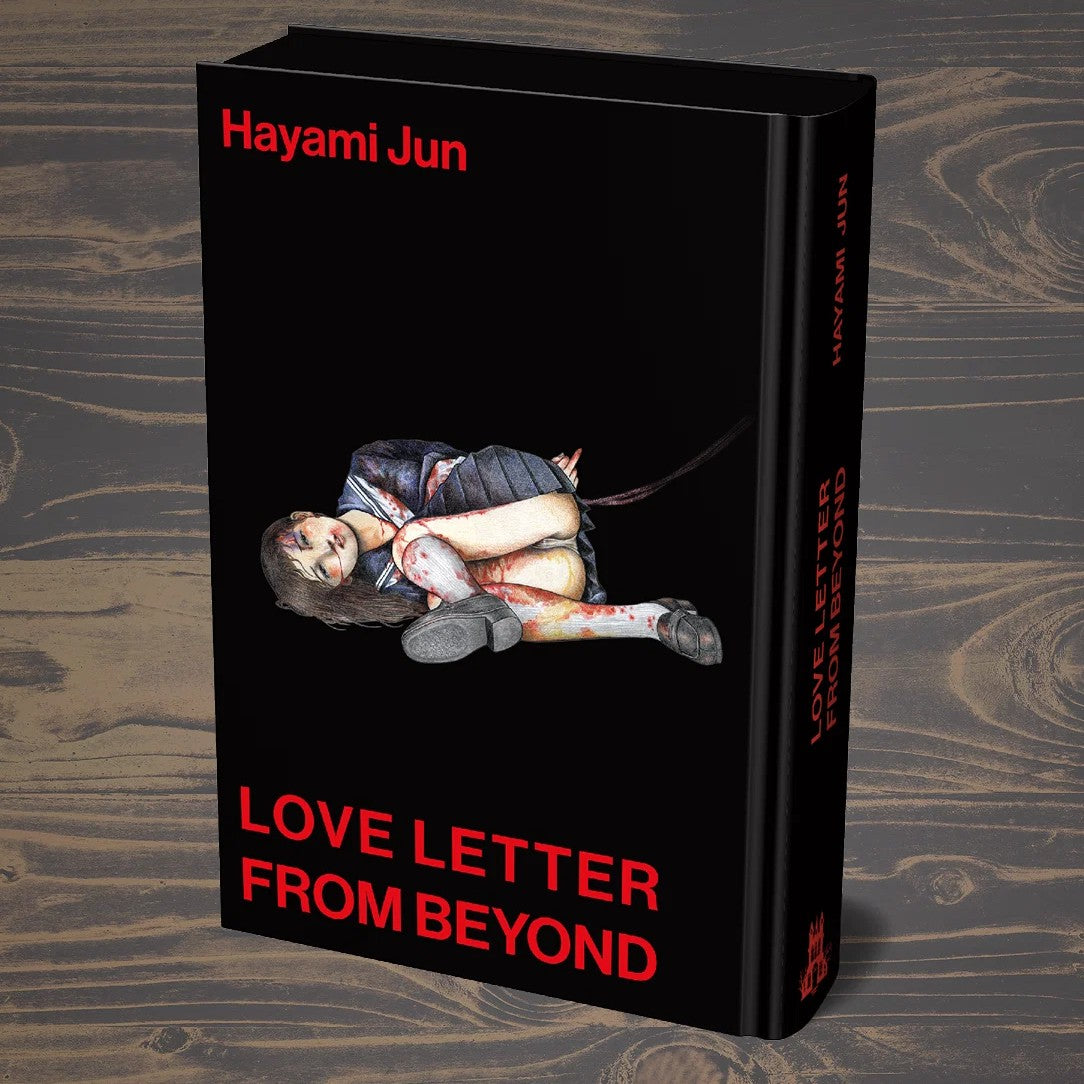 Love Letter From Beyond