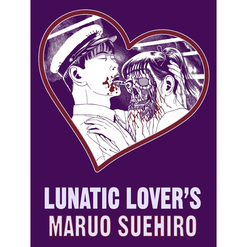 Lunatic Lover's [PRE-ORDER AUGUST]