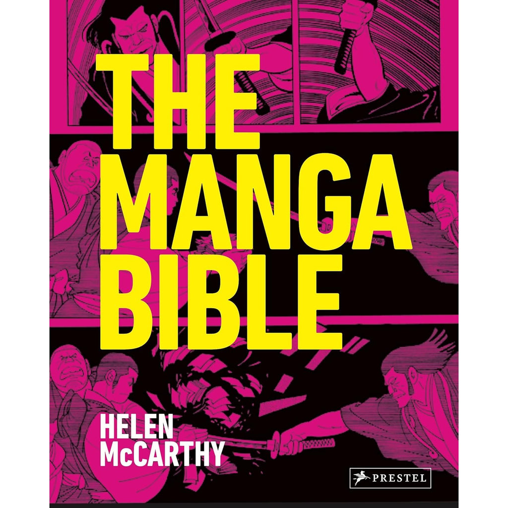 The Manga Bible