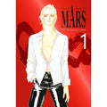 MARS Volume 1