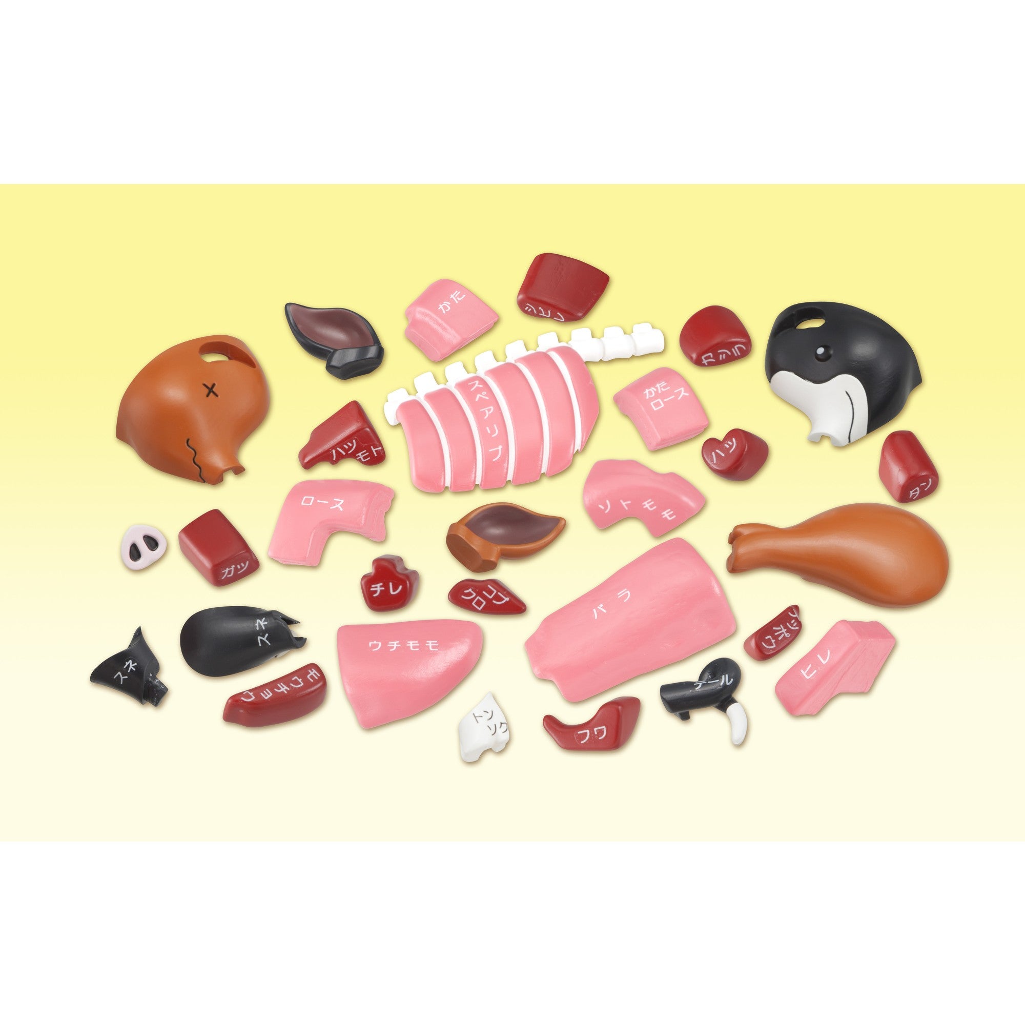 Kaitai Puzzle: Pork