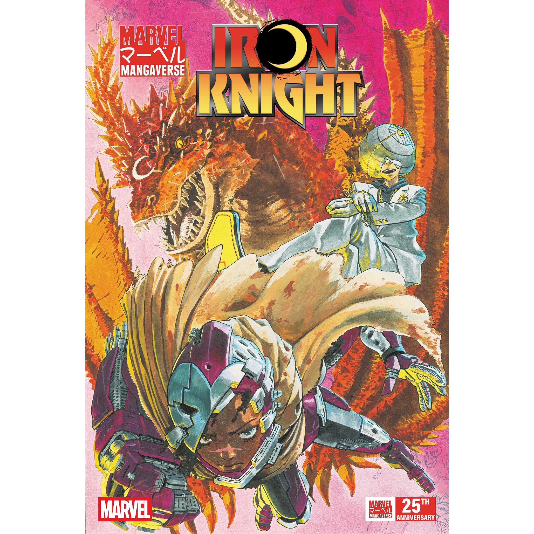 Marvel Mangaverse: Iron Knight #1 