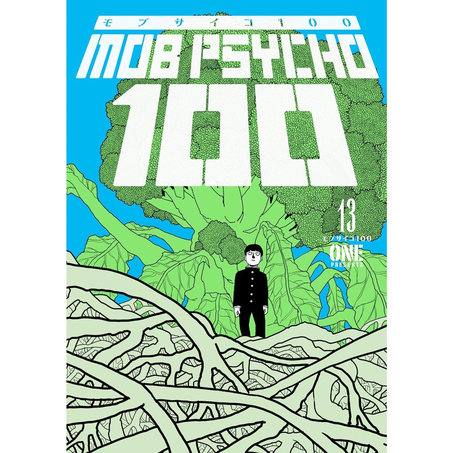 Mob Psycho 100 Volume 13