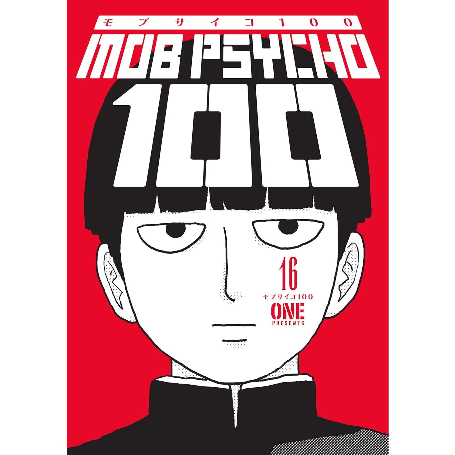 Mob Psycho 100 V16