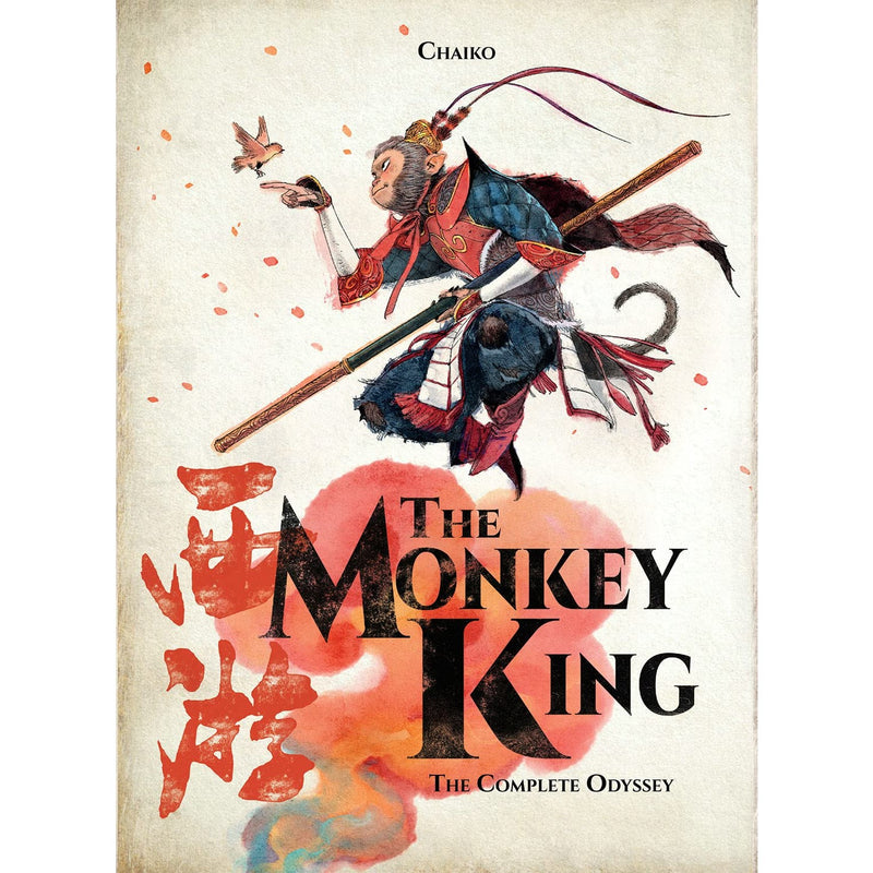 The Monkey King: The Complete Odyssey