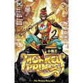 Monkey Prince Volume 2