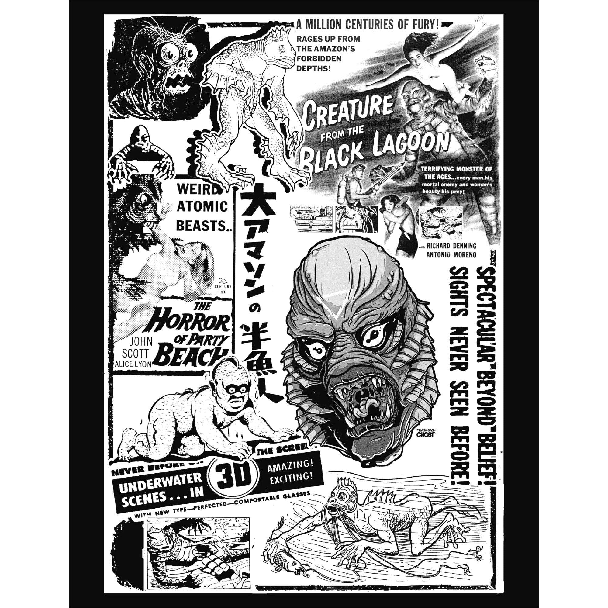 Monsterama #5