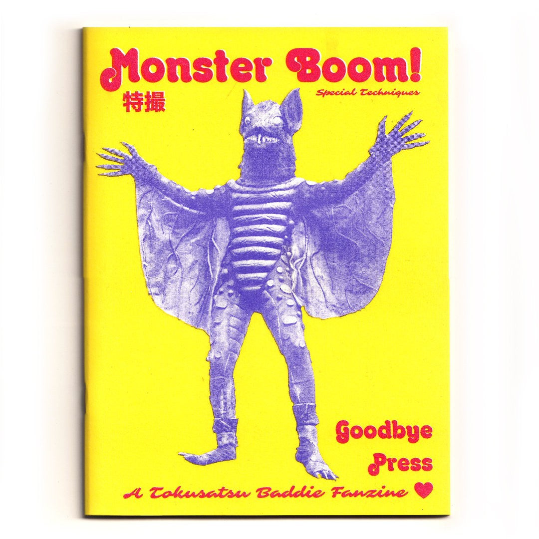 Monster Boom!