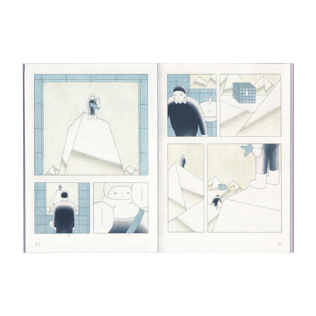 Murmur