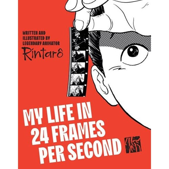 My Life In 24 Frames Per Second