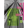 My Name Is Shingo Volume 1