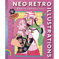 Neo Retro Illustrations: Retro Reimagined