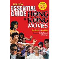 New Essential Guide to Hong Kong Movies