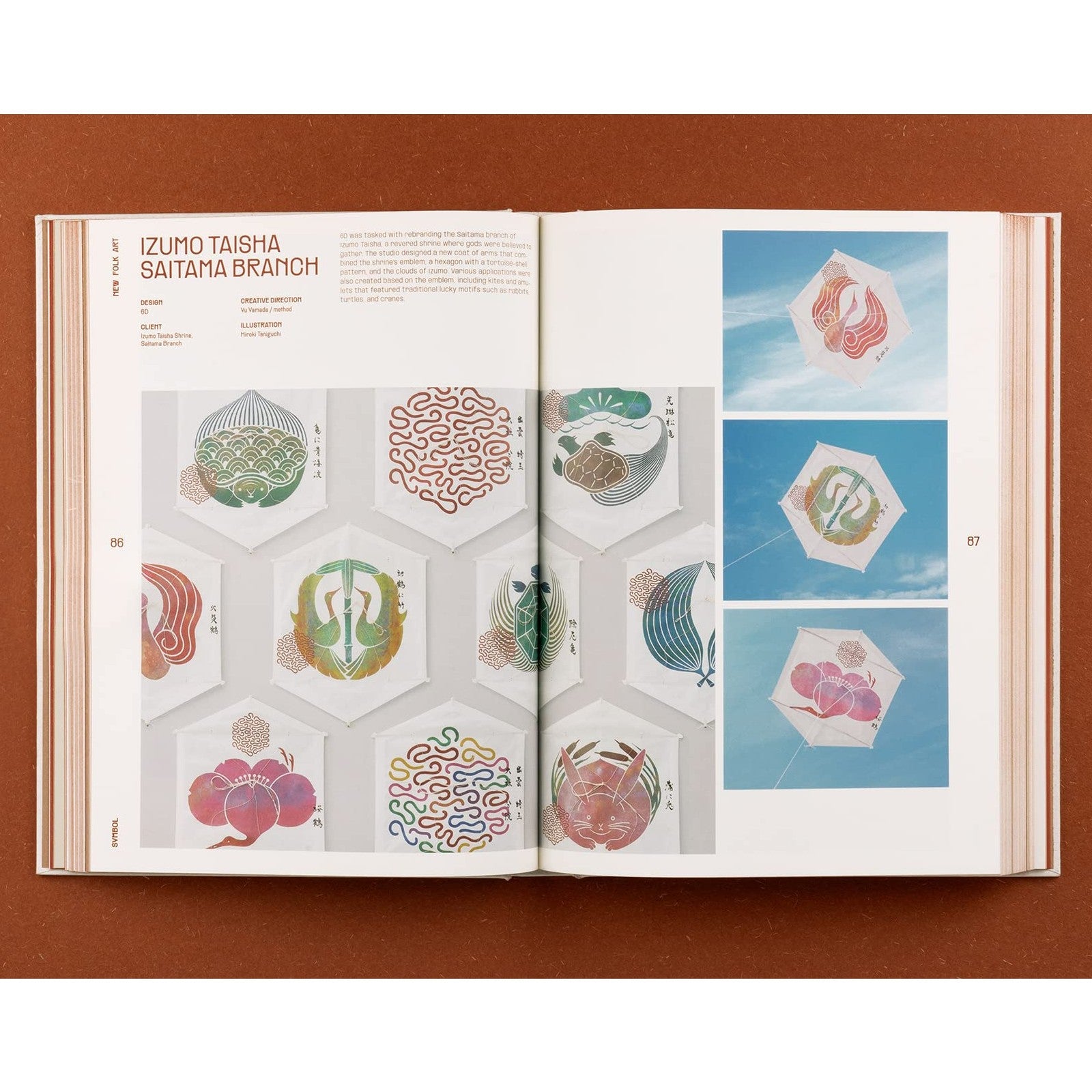 New Folk Art: Design Inspired by Folklore and Traditional Craft
