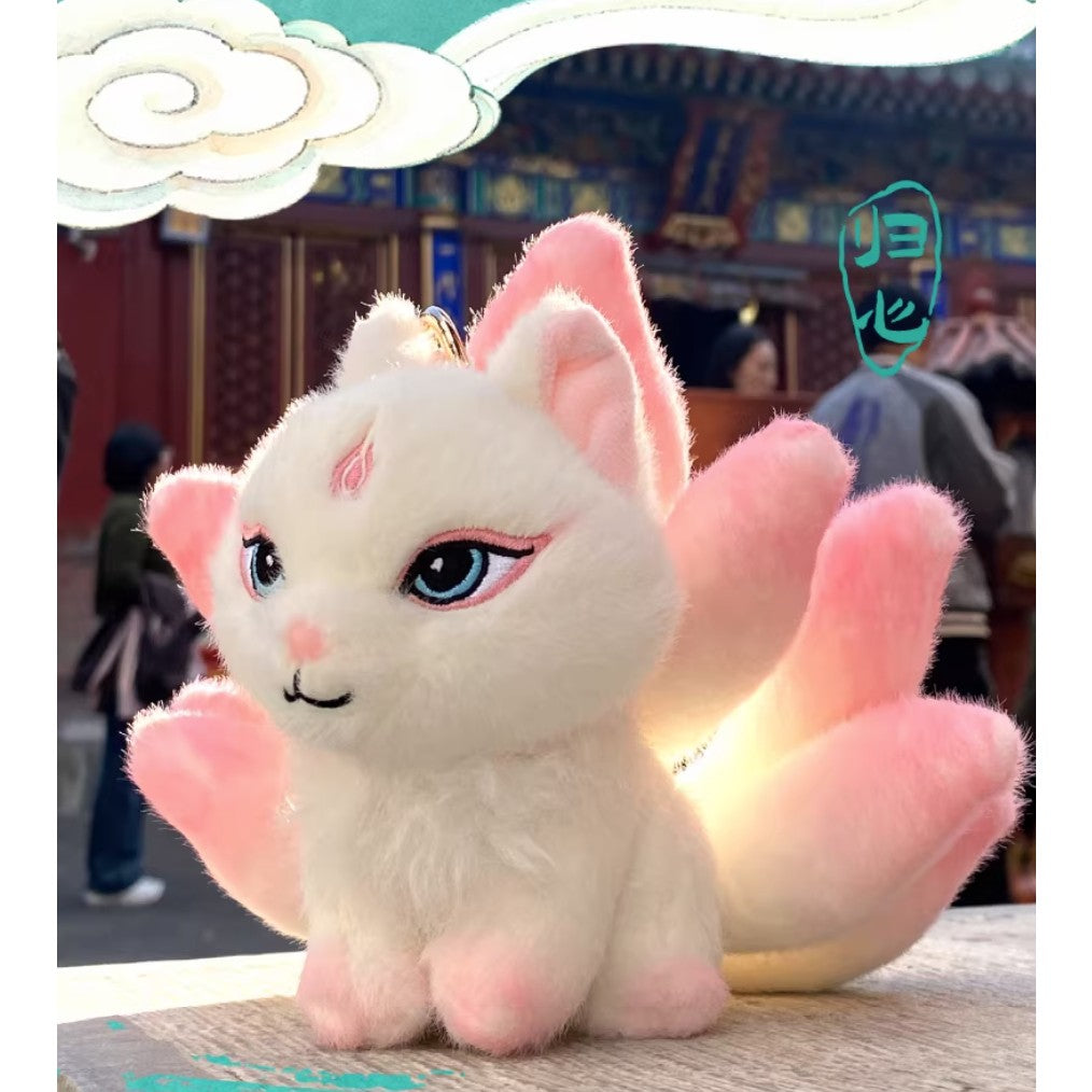 Nine Tails Fox Plush Pendant
