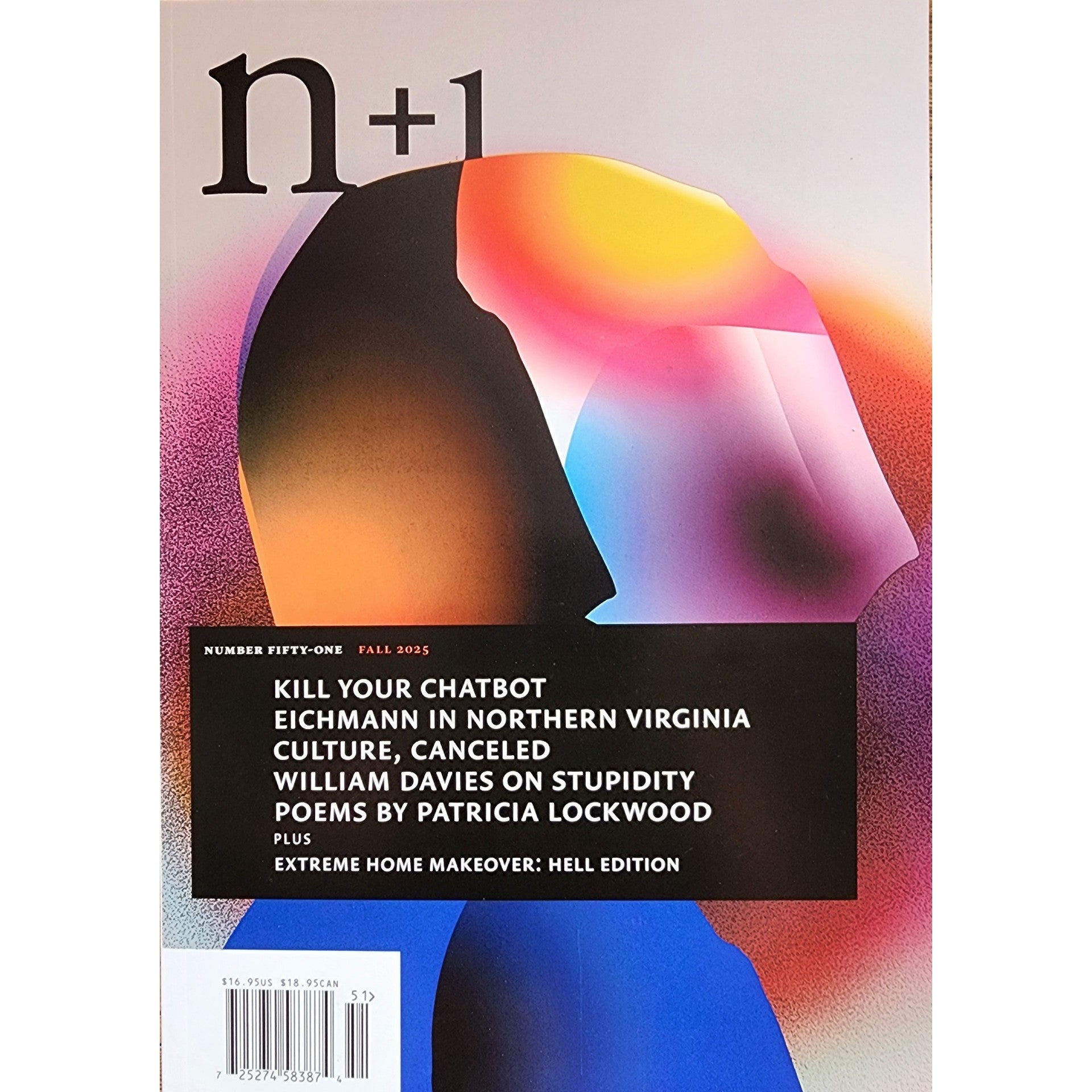 N+1 Magazine #51: Force Majeure – Atomic Books