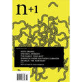 N+1 #54