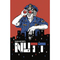 Nutt #1