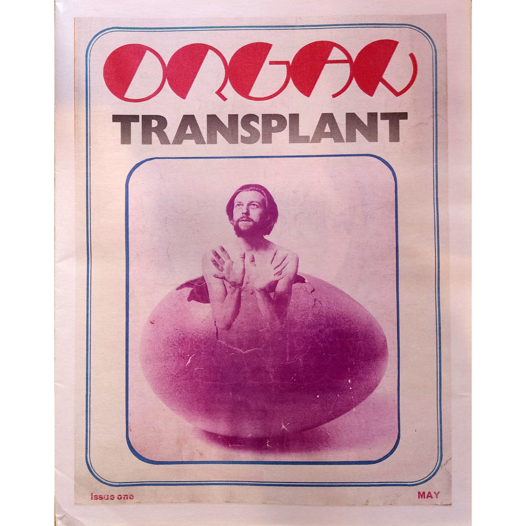 Organ Transplant #1