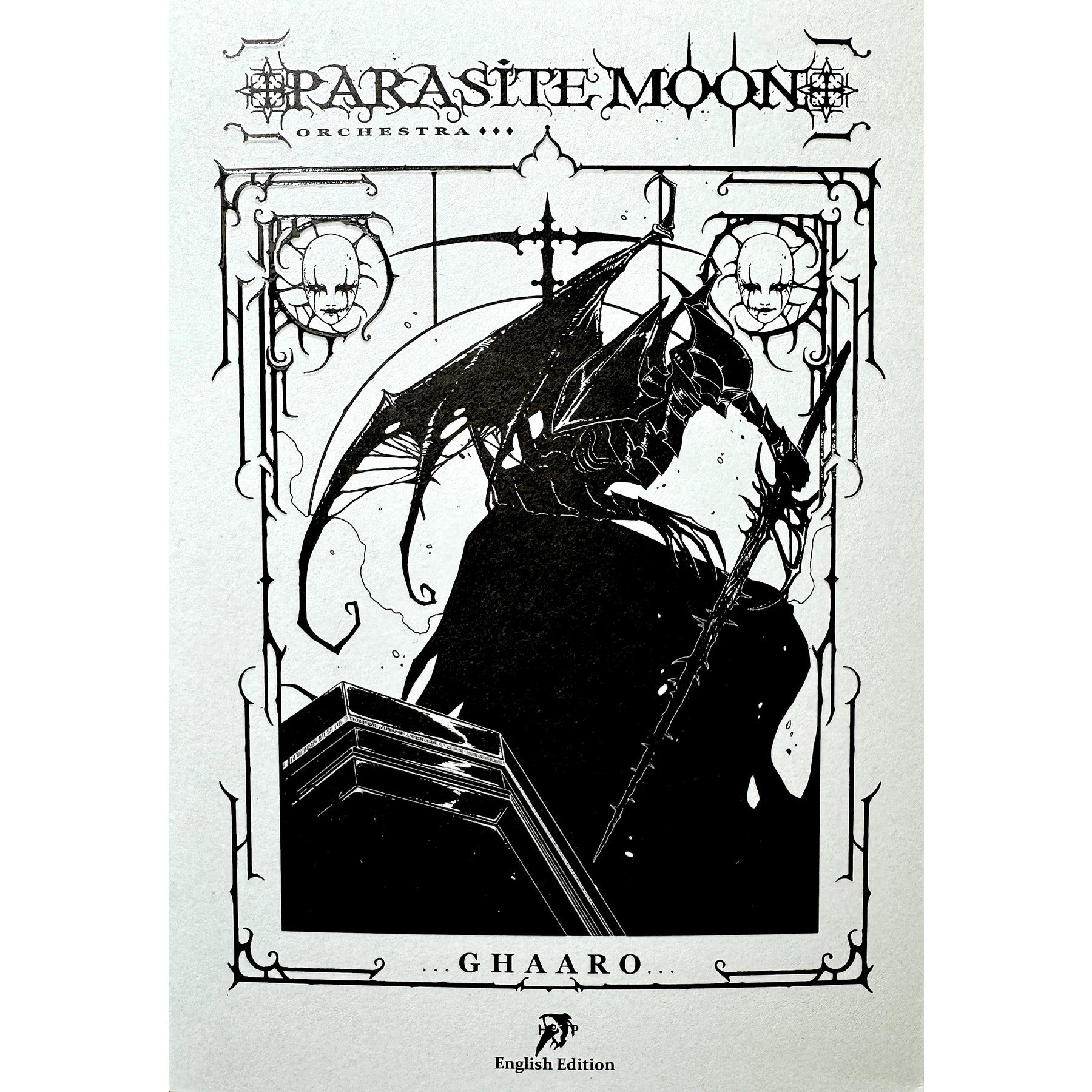 Parasite Moon Orchestra