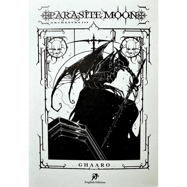 Parasite Moon Orchestra