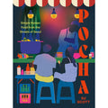 Pocha: Simple Korean Food from the Streets of Seoul 