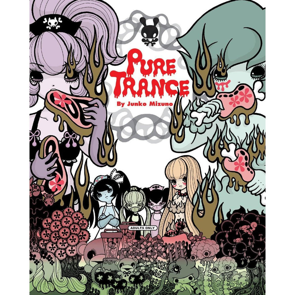 Pure Trance