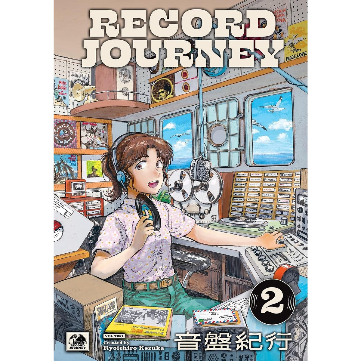 Record Journey Volume 2