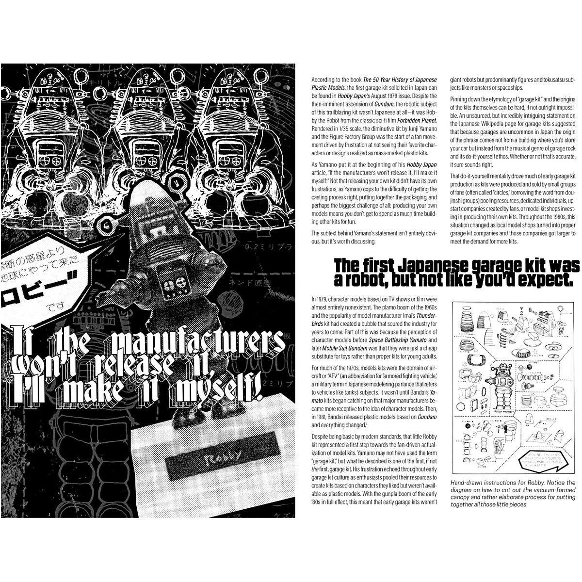 Resin Punks: First Wave Japanese Garage Kits – Atomic Books