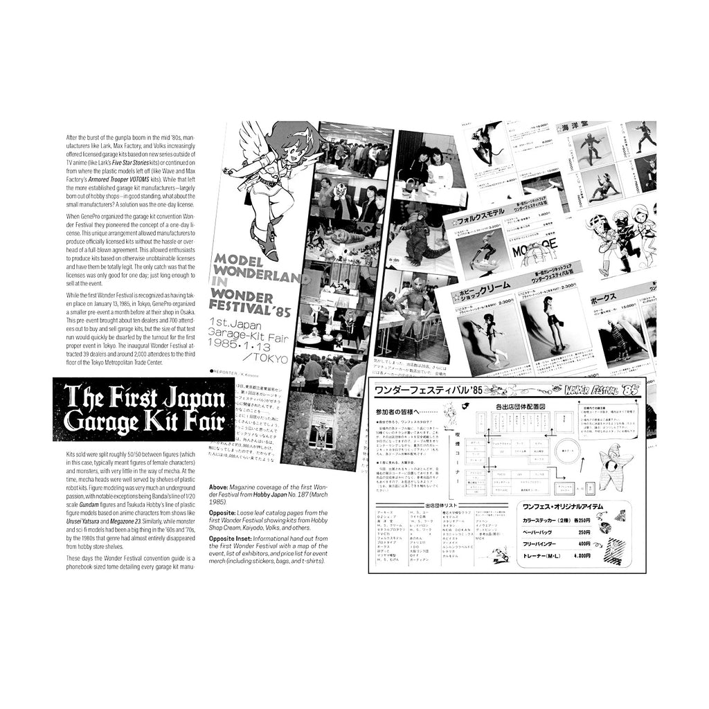 Resin Punks: First Wave Japanese Garage Kits
