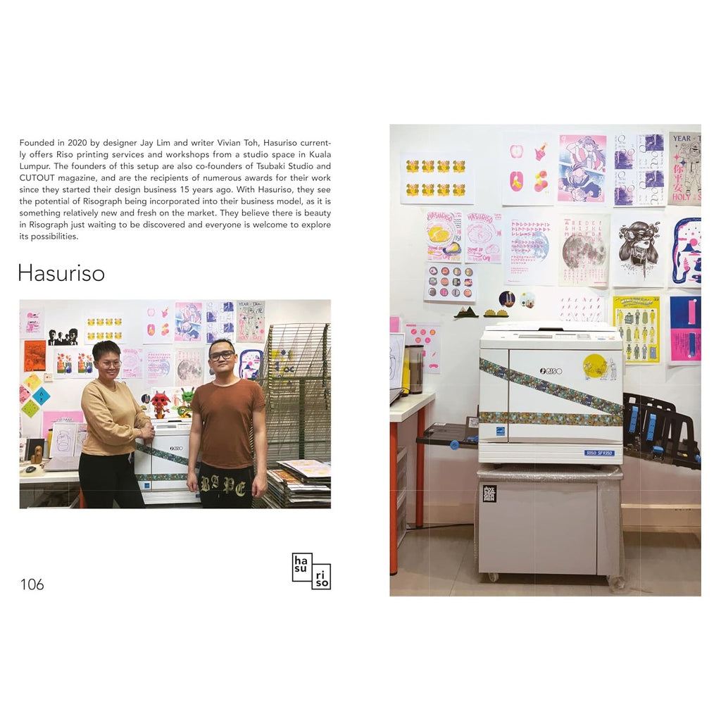 Riso Art: A Creative’s Guide to Mastering Risography