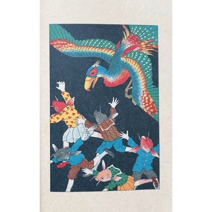 Sazanami Sleep Study
