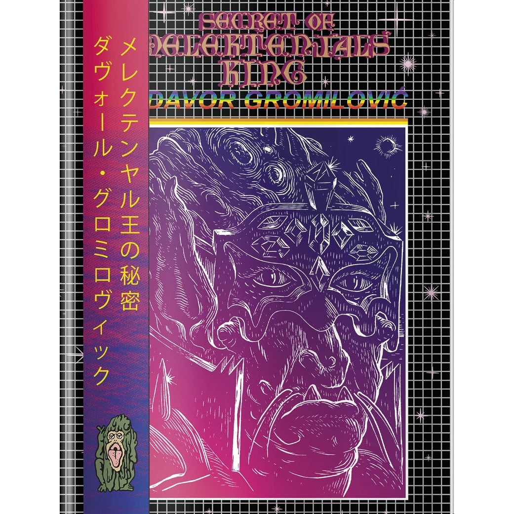 Secret of Melektenjal's King