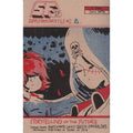 S.F. An SF Supplementary File #2B