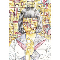 Shintaro Kago Artbook Volume 3