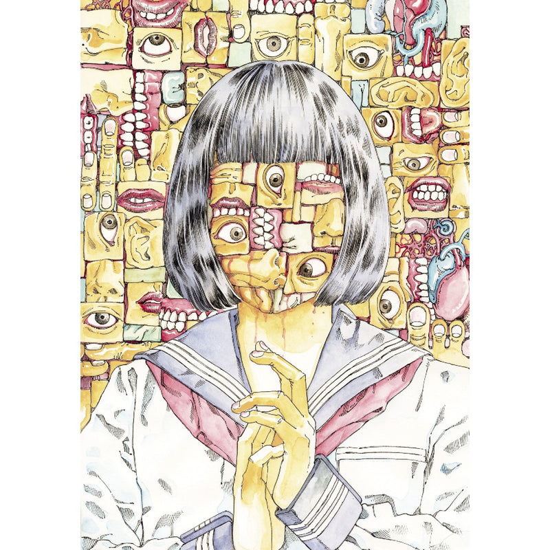 Shintaro Kago Artbook Volume 3