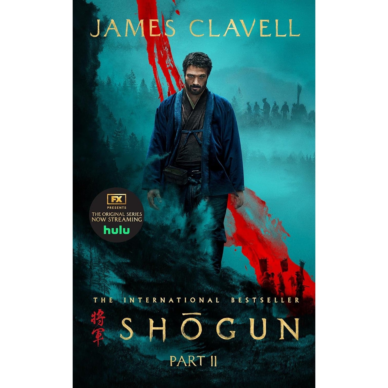 Shogun Part 2