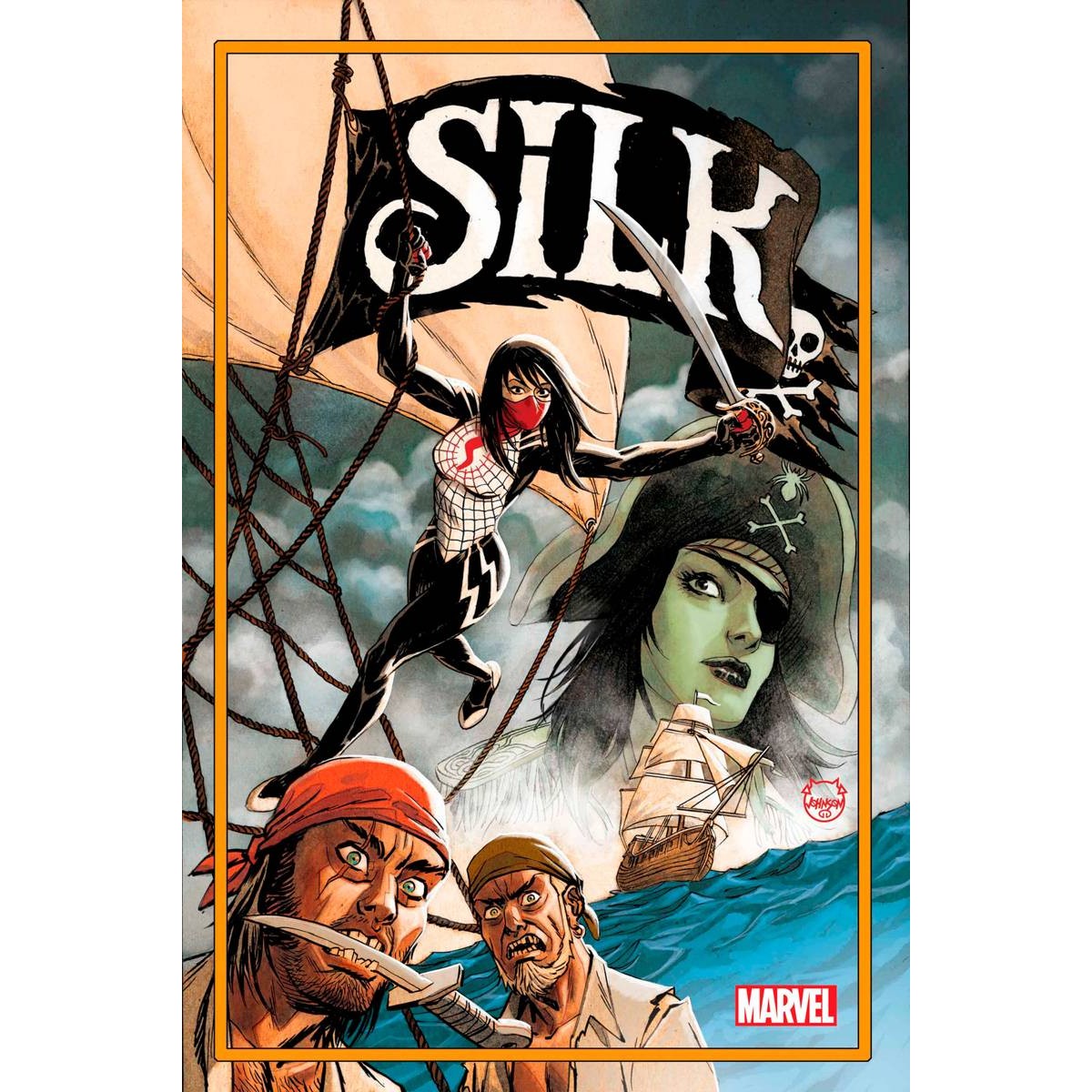 Silk #3