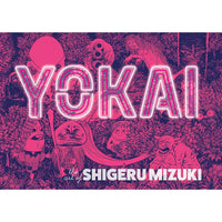 Yokai: The Art of Shigeru Mizuki