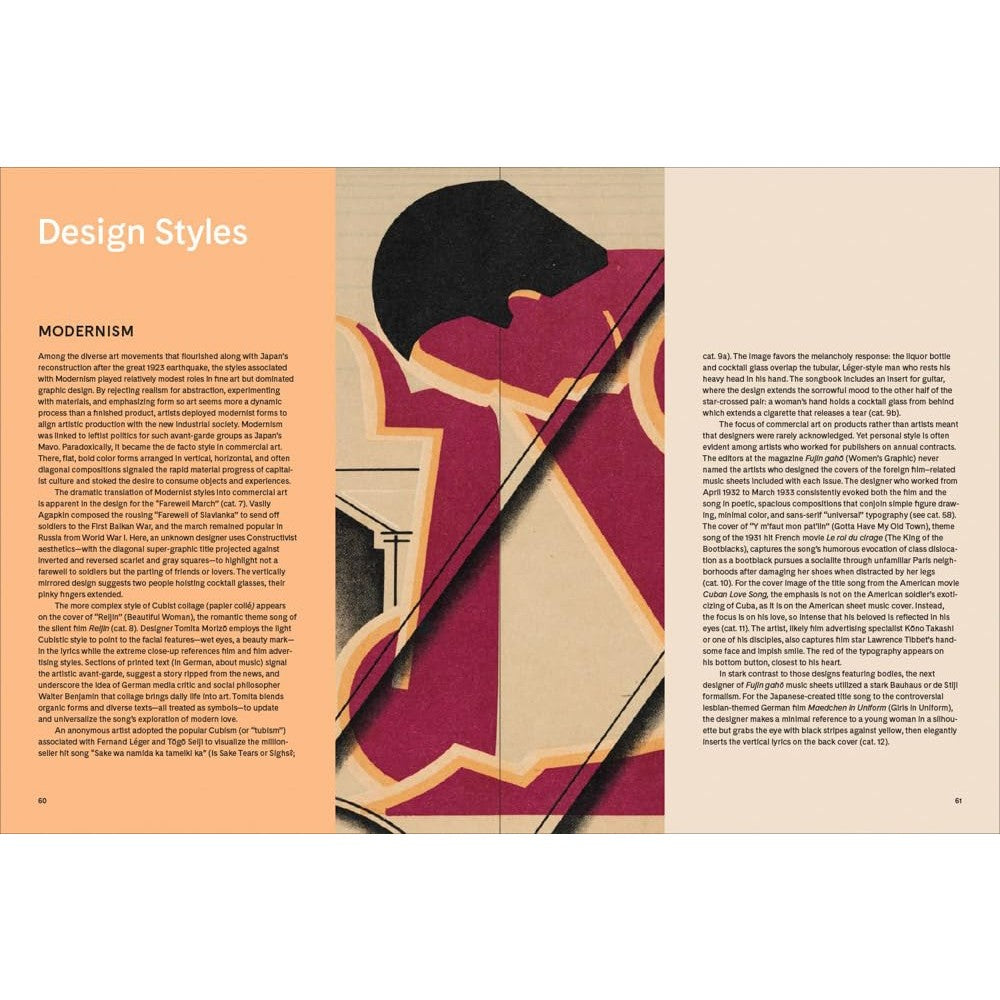 Songs for Modern Japan: Popular Music and Graphic Design, 1900 to 1950