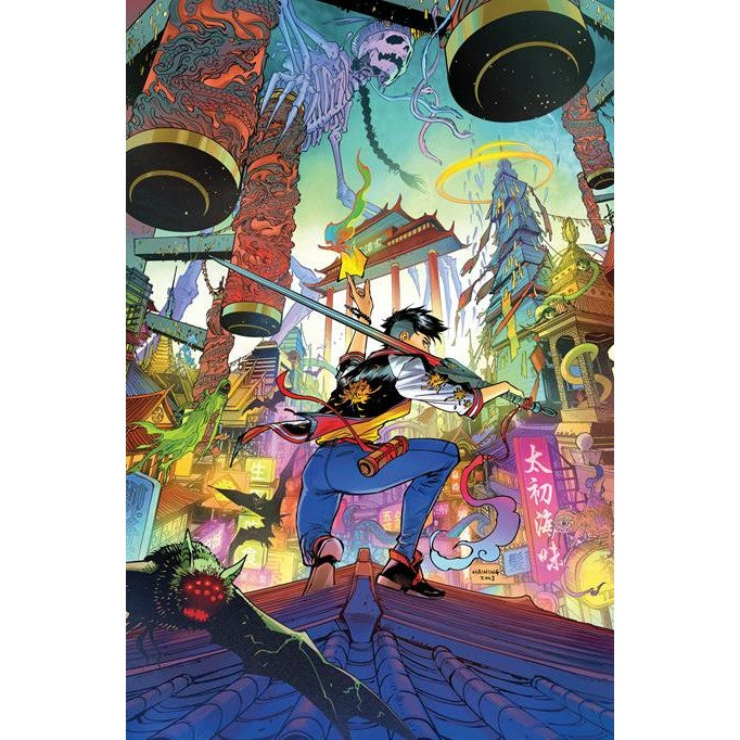 Spirit World #3 
