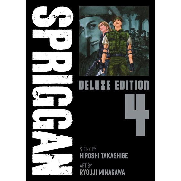 Spriggan Volume 4