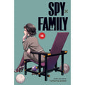 Spy X Family Volume 16
