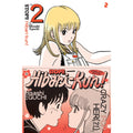 Stop!! Hibari-Kun! Vol. 2
